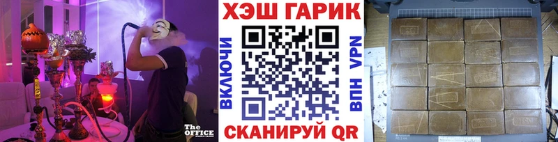 Купить Марихуана  Бутират  Меф мяу мяу  Бакал