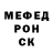 Кетамин VHQ Art K7