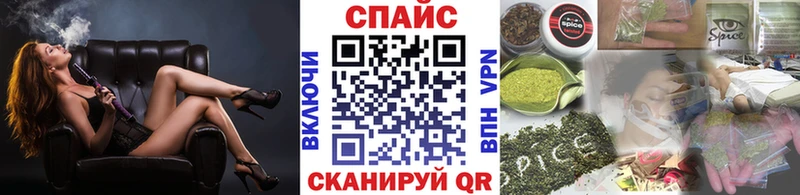 Купить  Бакал  Бутират бутандиол 