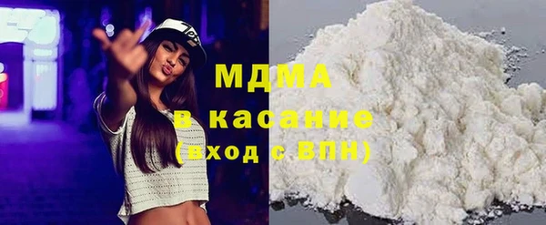 прущая мука Кинешма