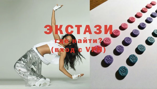 дживик Киренск