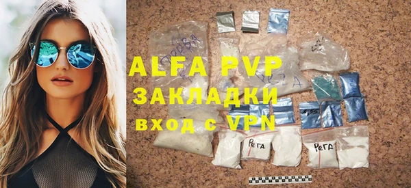 гидра Коряжма