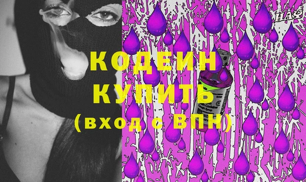 гидра Коряжма