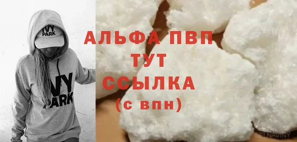 дживик Киренск