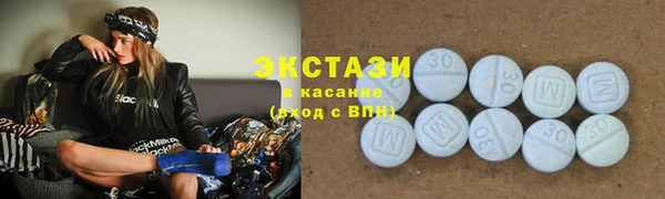 первитин Костерёво