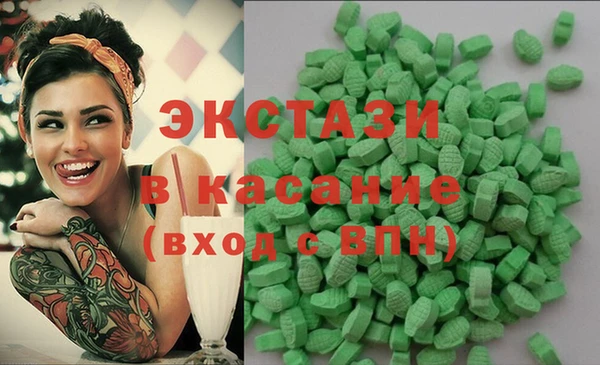 прущая мука Кинешма
