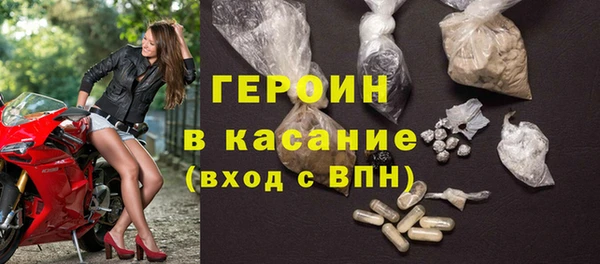 шишки Корсаков