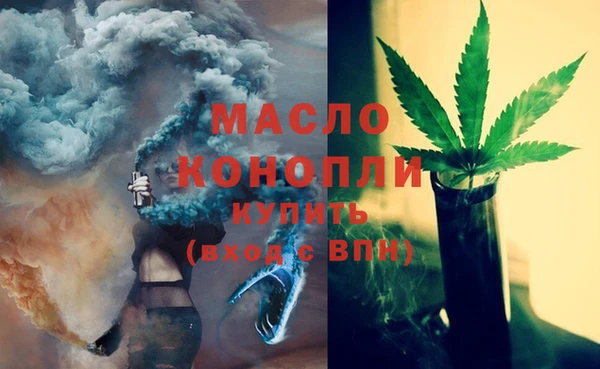 шишки Корсаков
