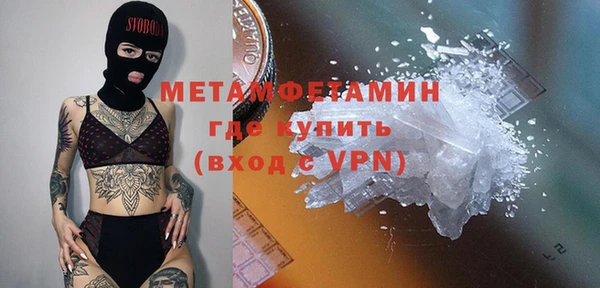 гидра Коряжма