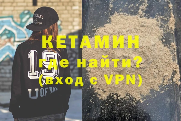 гидра Коряжма