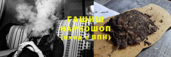 прущая мука Кинешма
