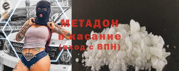 дживик Киренск